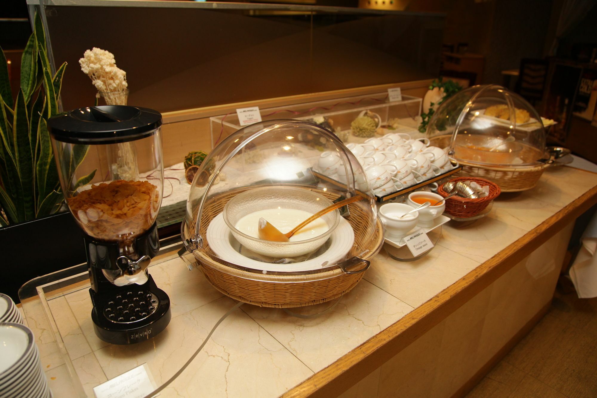 Hotel Mielparque Осака Екстериор снимка
